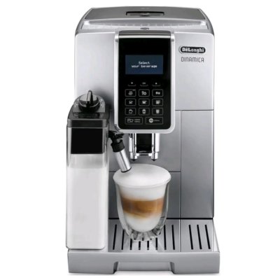 кофемашина DeLonghi Dinamica ECAM350.75.SB