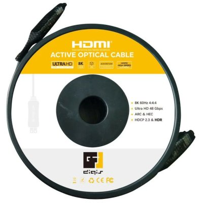 кабель Digis DSM-CH10-8K-AOC