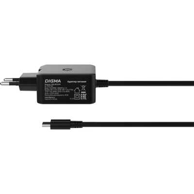 адаптер питания Digma DM-U45-GAN