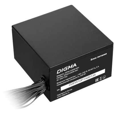 блок питания Digma DPSU-650W-WH Черный