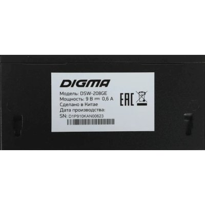 коммутатор Digma DSW-208GE
