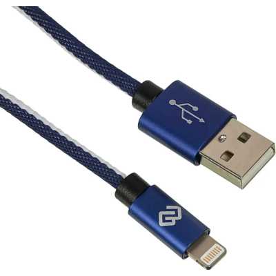 кабель Digma LIGHT-1.2M-BL