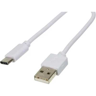 кабель Digma TYPE-C-0.15M-WH