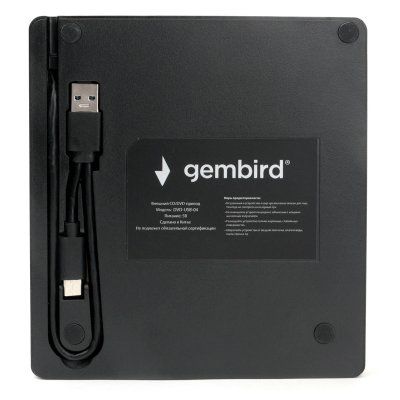 оптический привод DVD-RW Gembird DVD-USB-04 черный