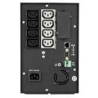 UPS Eaton 5P 1150i Чёрный, Серый