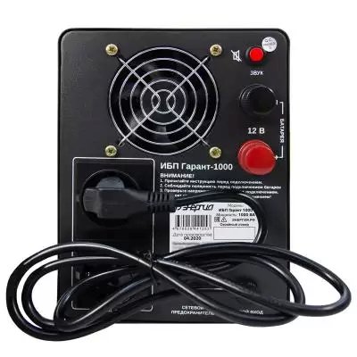 ИБП Энергия Гарант 1000 Е0201-0040 Черный