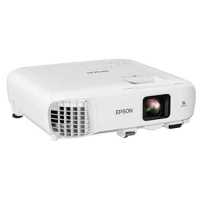 проектор Epson CB-992F Белый