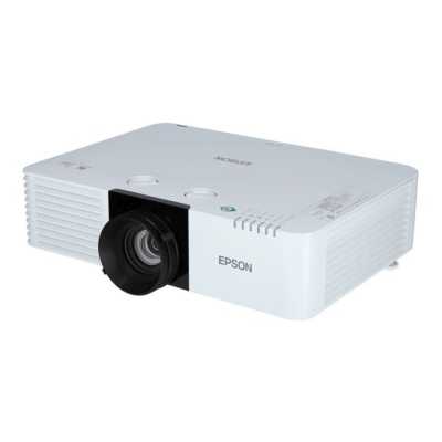 проектор Epson CB-L530U Белый