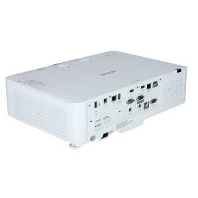проектор Epson CB-L530U Белый