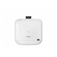 проектор Epson EB-PU1007W Белый
