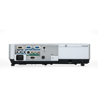 проектор Epson EMP-1810 Белый