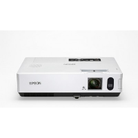 проектор Epson EMP-1810 Белый