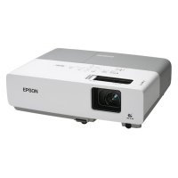 проектор Epson EMP-822H Белый