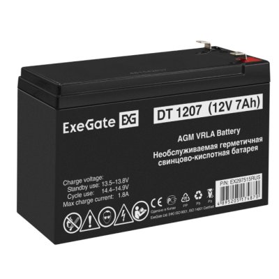 батарея для UPS ExeGate DT 1207 EX297515RUS