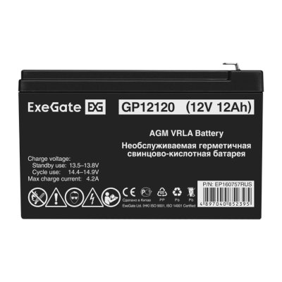 батарея для UPS ExeGate GP12120 EP160757RUS