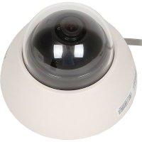 IP видеокамера Falcon Eye FE-D720AHD