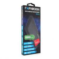 внешний аккумулятор Гарнизон GPB-115 Черный