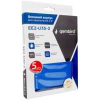 контейнер для жесткого диска Gembird EE2-U3S-2 Blue