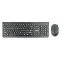 клавиатура Gembird KBS-7200 Черный