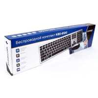 клавиатура Gembird KBS-8100 Серый-черный