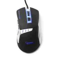 мышь Gembird MG-520 Черный