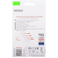 разветвитель USB Ginzzu GR-413UB черный