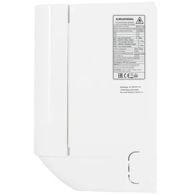 кондиционер Grundig GRVPO 180/GRVPO 181