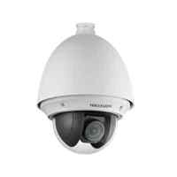 IP видеокамера HikVision DS-2DE4220W-AE
