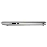 ноутбук HP 17-ca3012ur Серебристый