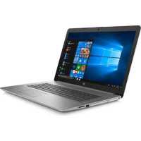 ноутбук HP 470 G7 8VU25EA Серый