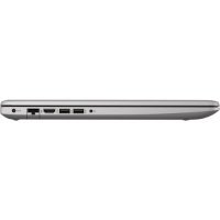 ноутбук HP 470 G7 8VU31EA Серебристый