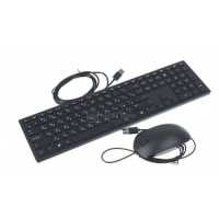 клавиатура HP 4CE97AA Черный