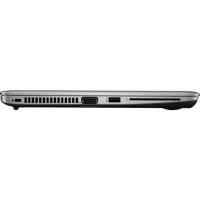 ноутбук HP EliteBook 820 G4 Z2V78EA Серебристый