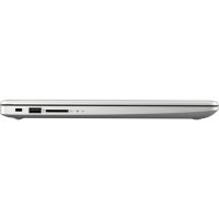 ноутбук HP 14-cm0010ur Серебристый