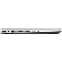 ноутбук HP Pavilion x360 14-dh1019ur Серебристый