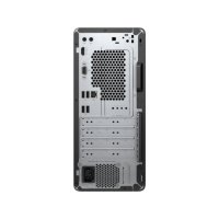 компьютер HP Pro G2 6BD96EA