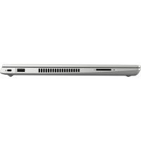 ноутбук HP ProBook 430 G6 7DE75EA Серебристый