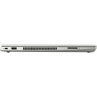 ноутбук HP ProBook 445 G6 6MS95EA Серебристый