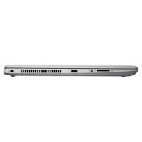 ноутбук HP ProBook 450 G5 2UB66EA Серебристый