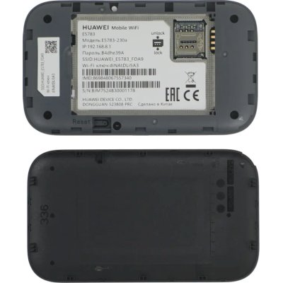 модем Huawei E5783-230a 51071VQQ