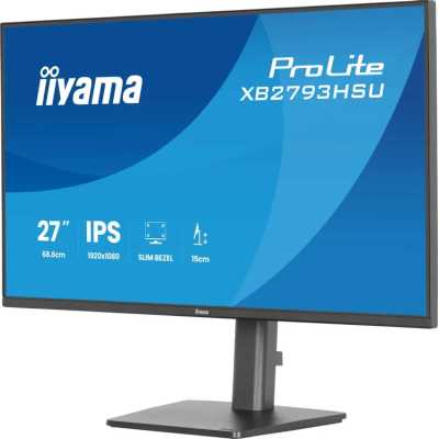 монитор Iiyama ProLite XB2793HSU-B1