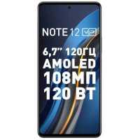 смартфон Infinix Note 12 VIP 8/256GB Grey