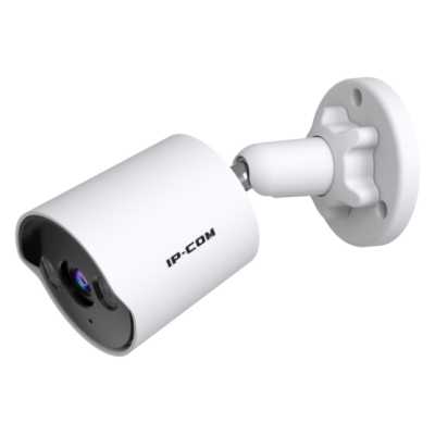 IP видеокамера IP-COM IPC3B24C-4