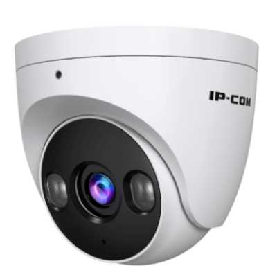 IP видеокамера IP-COM IPC3T24C-2.8