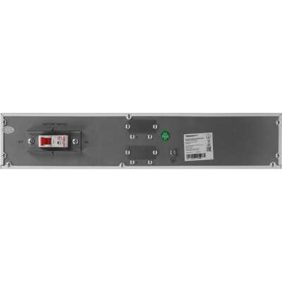 батарея для UPS Ippon 2049899