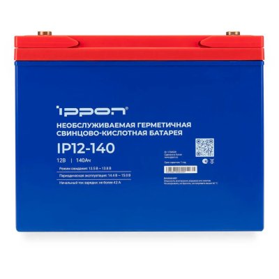 батарея для UPS Ippon IP12-140 1734539
