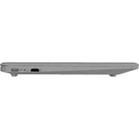 ноутбук Irbis NB515 Серебристый