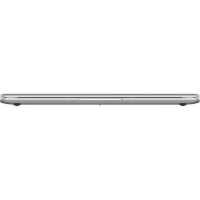 ноутбук Irbis NB700 Серебристый
