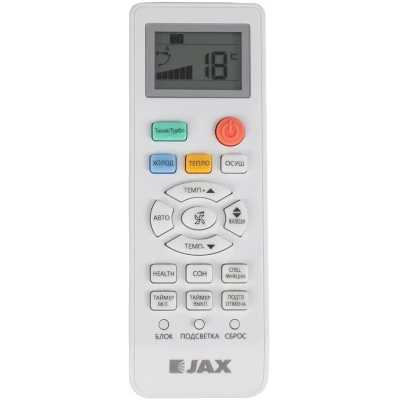кондиционер Jax Brisbane ACIU-14 HE