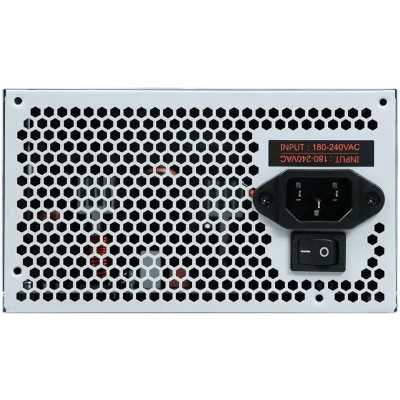 блок питания KingPrice 650W KPPSU650V3 Серый